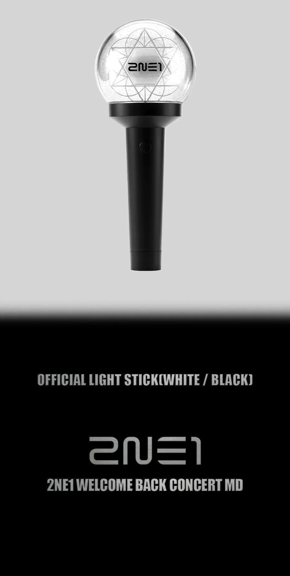2NE1 Official Lightstick PREVENTA
