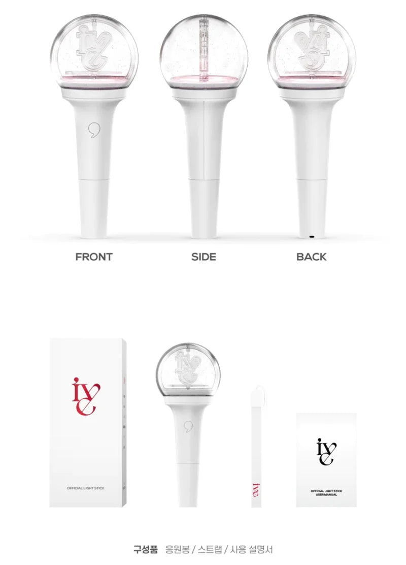 IVE Official Lightstick
