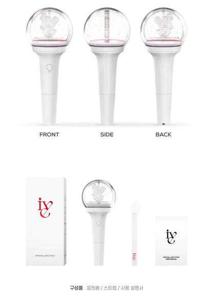 IVE Official Lightstick