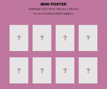 STRAY KIDS – MAXIDENT STANDARD ALBUM