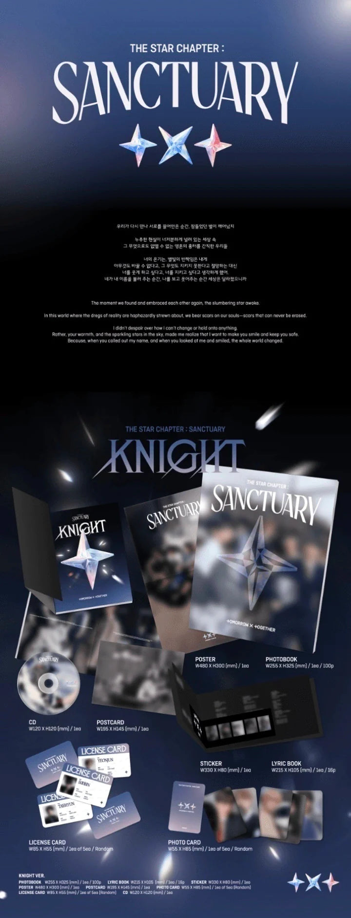 TXT The Star Chapter: SANCTUARY PREVENTA