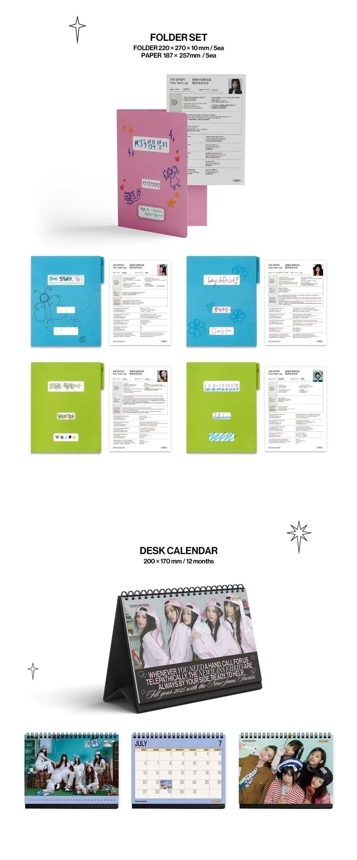 NewJeans 2025 Seasons Greeting con Beneficio de Weverse PREVENTA